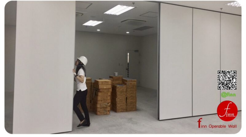 ผนังกั้นเสียง แบบเคลื่อนย้ายได้ finn Operable Wall ผนังกั้นห้องประชุม ห้องจัดเลี้ยง